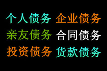 微信被删后如何追回欠款方联系方式